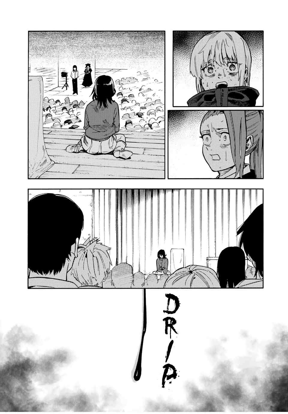 Juujika no Rokunin Chapter 206 17